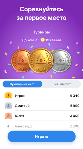 Blockudoku – Блок-пазл